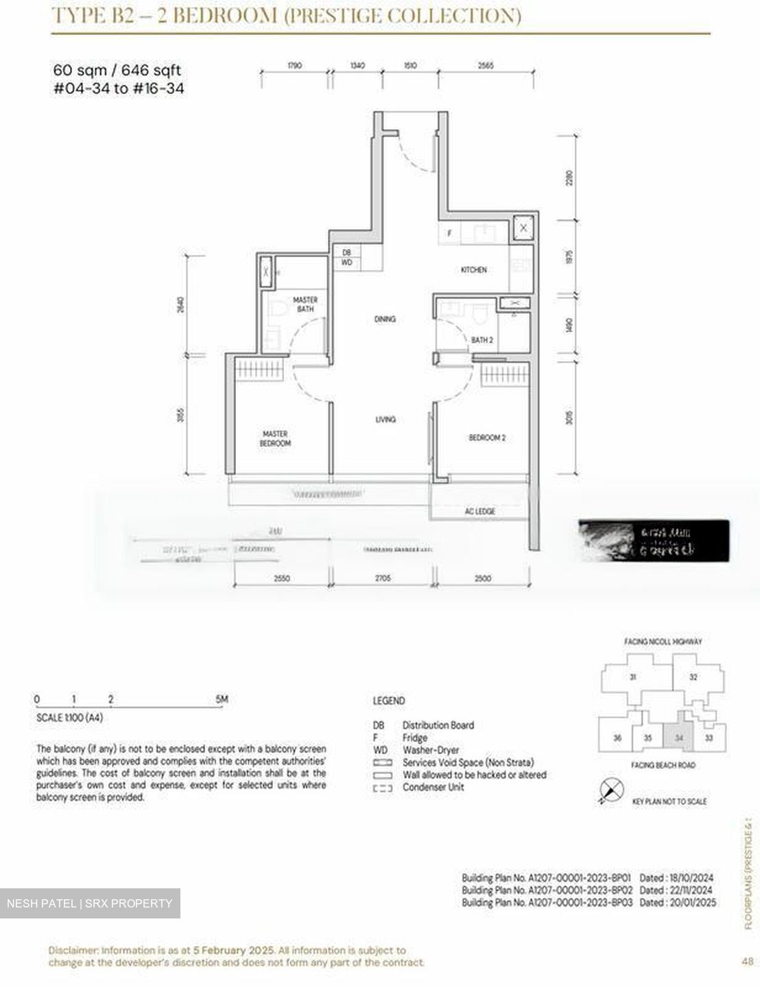 Beach Road (D7), Condominium #475391001